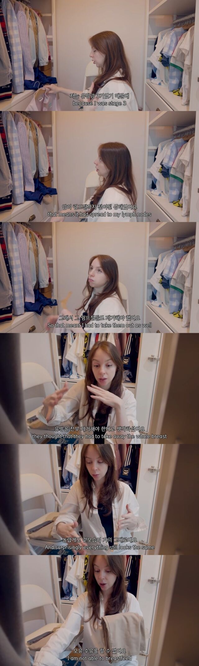 / 안나 유튜브
