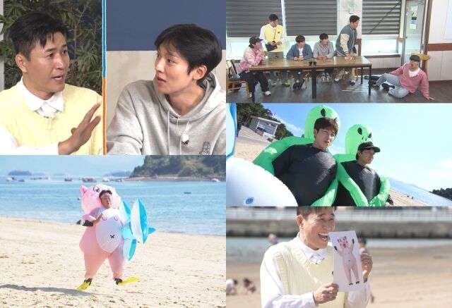 / KBS 2TV '1박 2일 시즌4'