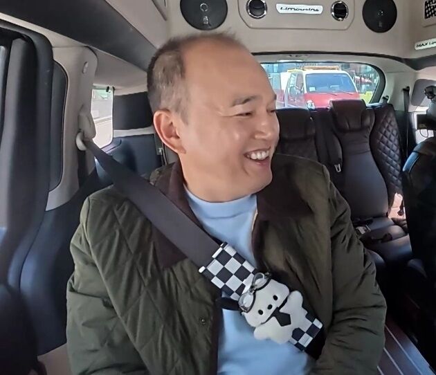 / MBC '놀면 뭐하니?'