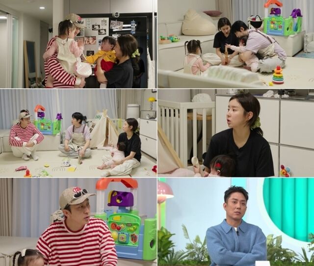 / KBS
