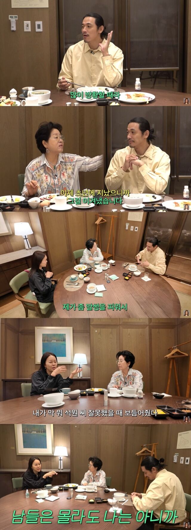/ 백지영 유튜브