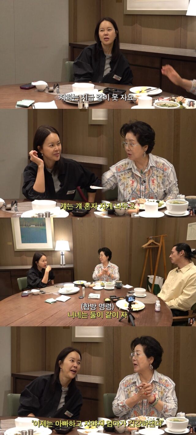 / 백지영 유튜브