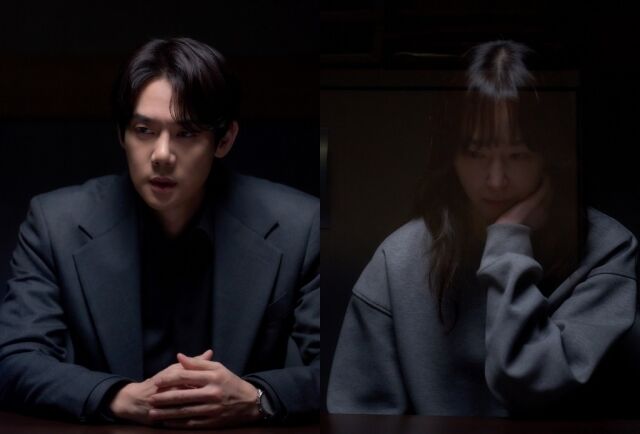 / MBC 새 금토드라마 ‘라이어’