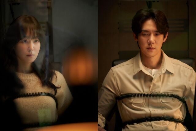 / MBC 새 금토드라마 ‘라이어’