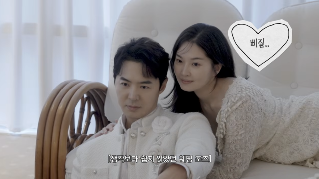 전진이 아내 류이서와 결혼 6주년을 기념하는 웨딩 촬영 도중 울컥한 심경을 고백했다. / 유튜브 채널 '내사랑 류이서'