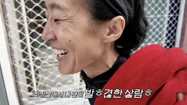 홍진경이 산티아고 순례길에서 예상치 못한 돌발 상황을 겪으며 웃지 못할 에피소드를 공개했다. / 유튜브 채널 '공부왕찐천재 홍진경'