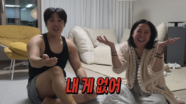 고은아가 동생 미르의 거침없는 성형·시술 이력 폭로에 유쾌하게 반응했다. / 유튜브 채널 '방가네'